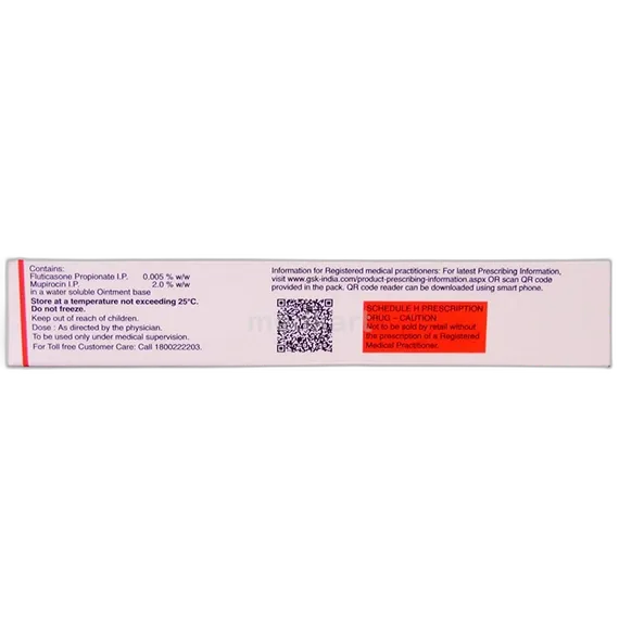 flutibact skin ointment 10 gm